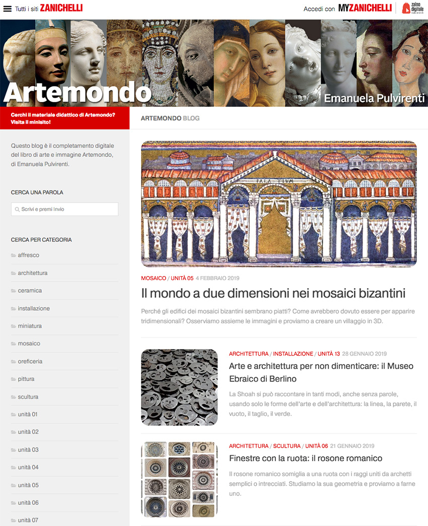 artemondo blog