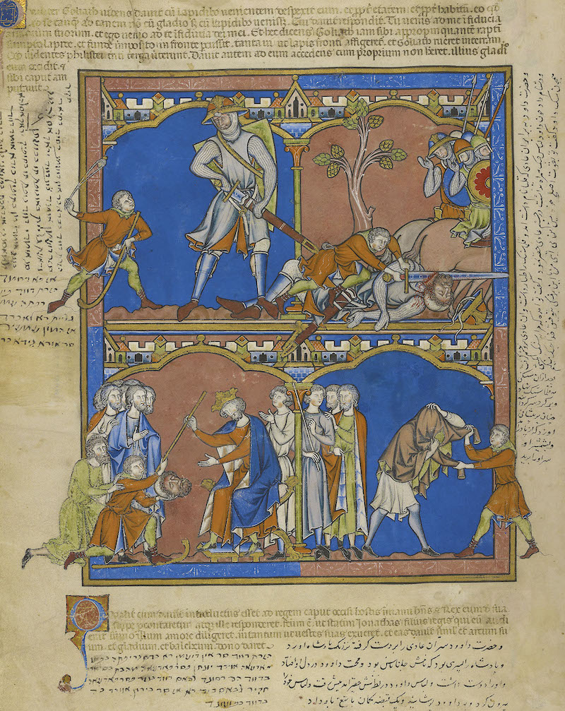 Old Testament miniatures, MS M.638, fol. 28v, Samuel